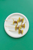 Barro Plate - Set of 2 - Off-White