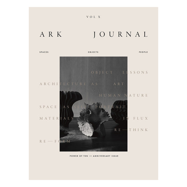 Ark Journal Vol. X
