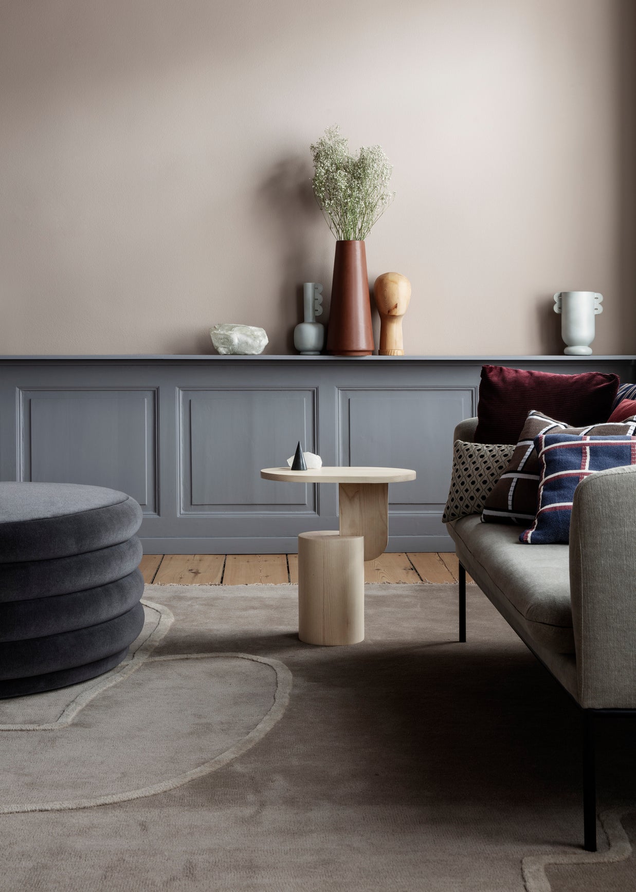 Insert Side Table - Natural