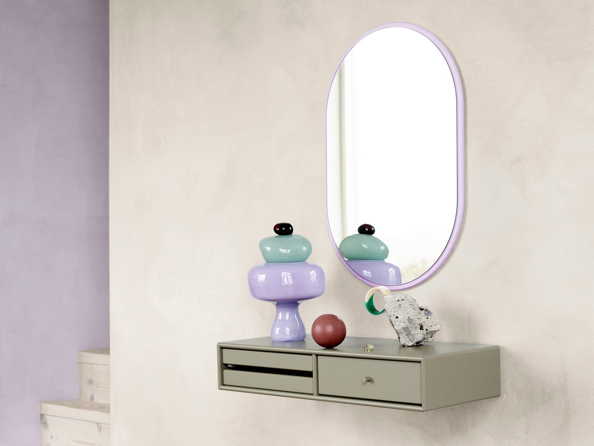 LOOK Oval Mirror