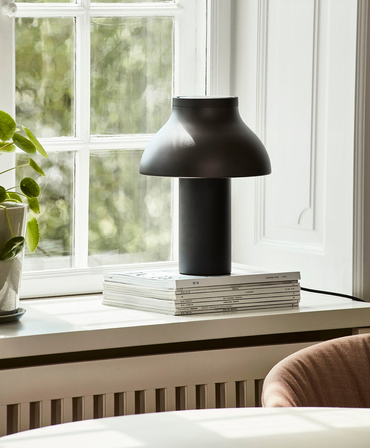 PC Table Lamp - Black